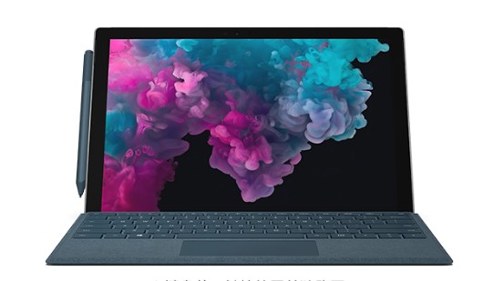 淄博从 Mac 切换到 Microsoft Surface